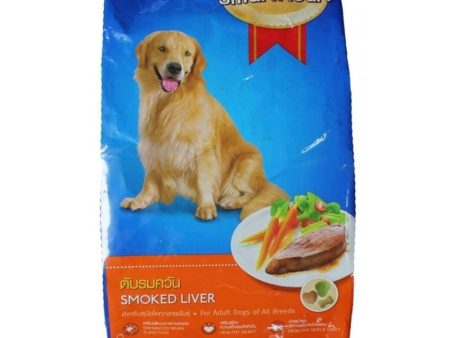 SmartHeart Smoked Liver Adult Dog Dry Food (Limited Shelf Life) Online