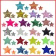 Wholesale 10pcs Bead Embroidery Sequin Embroidery Towel Embroidery Pentagram Star Shaped Clothing Accessory Patches Online