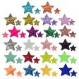 Wholesale 10pcs Bead Embroidery Sequin Embroidery Towel Embroidery Pentagram Star Shaped Clothing Accessory Patches Online