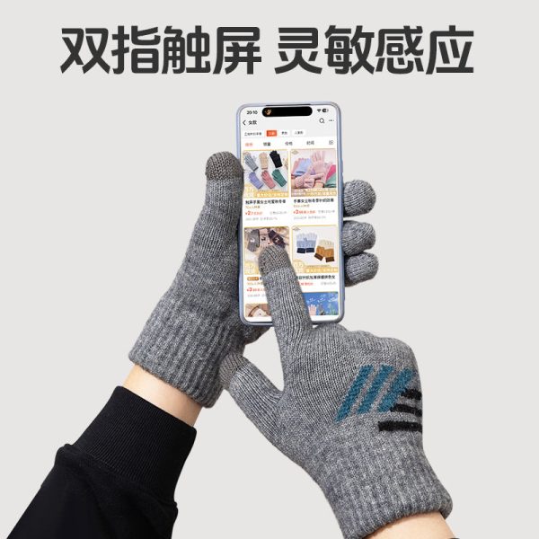 Wholesale Winter Riding Electric Bike Warm Windproof Cold Double Layer Thickened Knitted Touch Screen Wool Plus Velvet Gloves Online Hot Sale